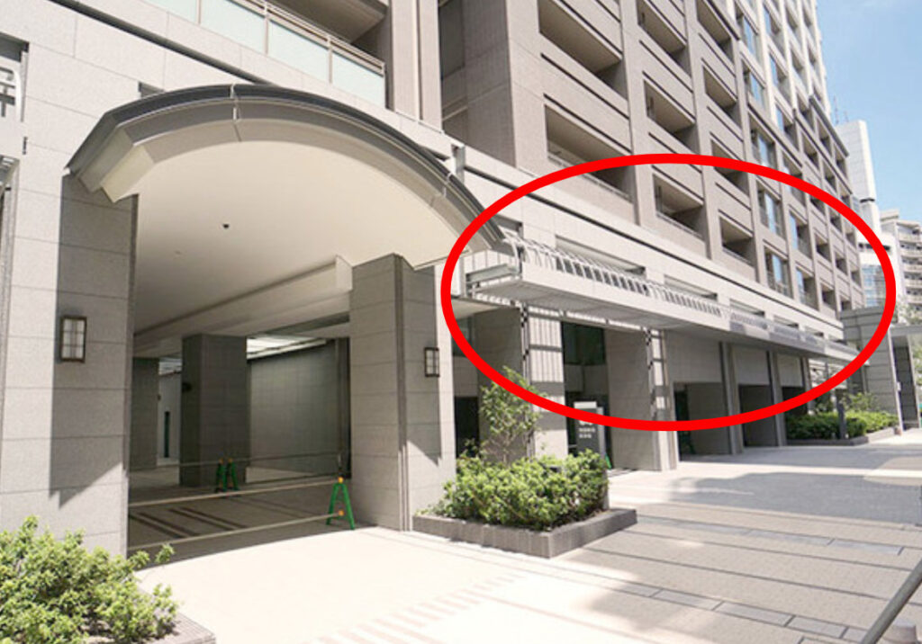 1e2e403a d9f6 45da 8b98 9c08b4cf181c - 愛沢えみりのマンションはどこ？購入した家はタワーレジデンス四谷？