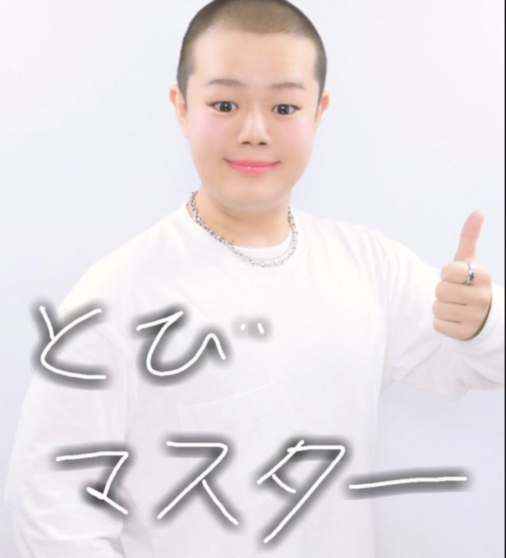 デスセイヤの素顔や大学はどこ?年齢・本名・彼女のwiki風プロフィール! ダウンロード - デスセイヤの素顔や大学はどこ?年齢・本名・彼女のwiki風プロフィール!