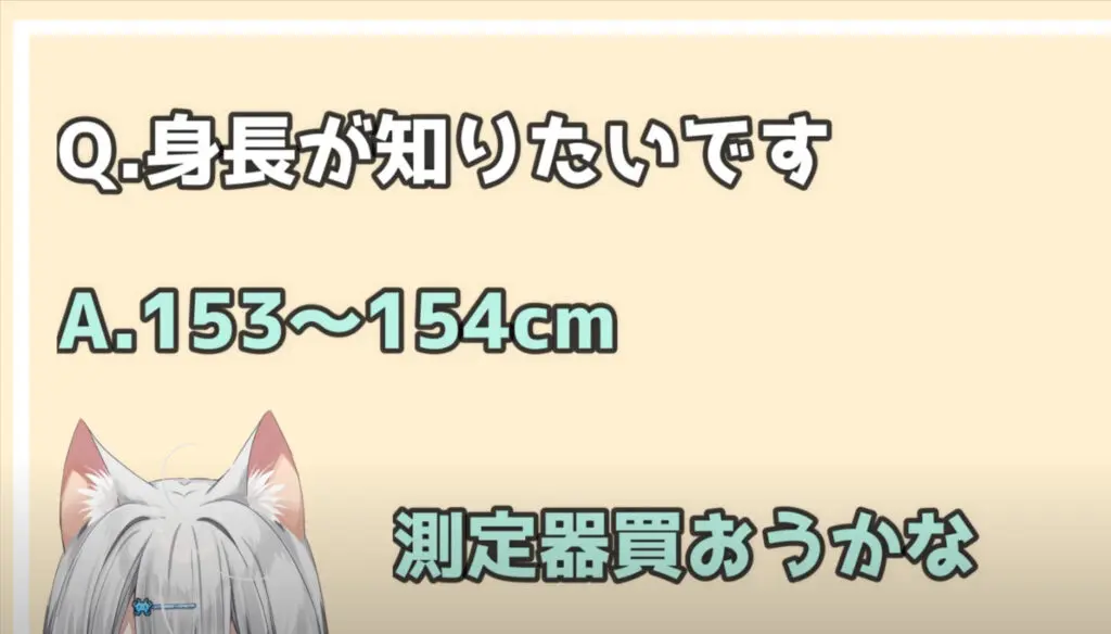 e4ac94d9 c1e5 44b8 9796 6ca14ded5a06 - まふゆ(イラストレーター)の素顔は美人！炎上理由や中の人の年齢も紹介！