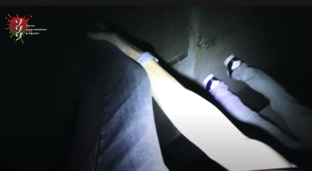 ゾゾゾはやらせなの?落合の失踪や武尊神社の足など疑惑を検証! スクリーンショット 2020 09 23 15.51.27 1024x561 1 - ゾゾゾはやらせなの?落合の失踪や武尊神社の足など疑惑を検証!