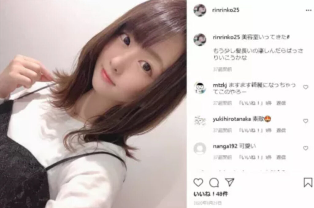 inrinko25face6 1 - 八雲べにの顔バレが美人すぎる！前世はりんりんこで中の人の実年齢や身長は？