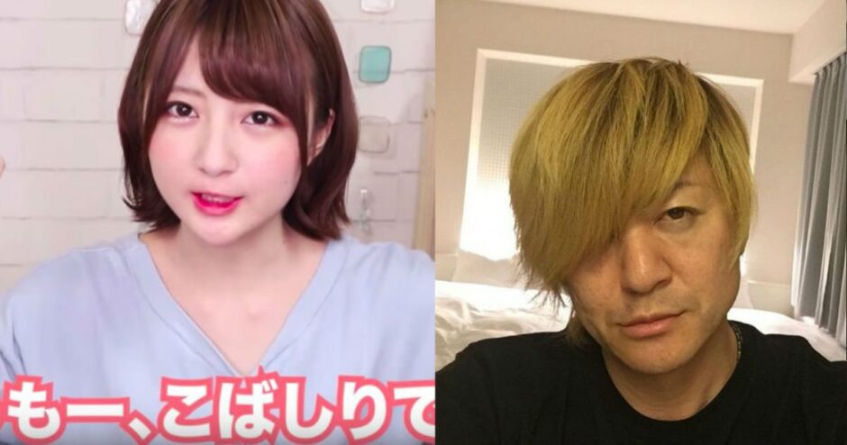 2 246 940x494 - こばしりの父親はTERU(GLAY)だった！母親や兄など家族構成まとめ