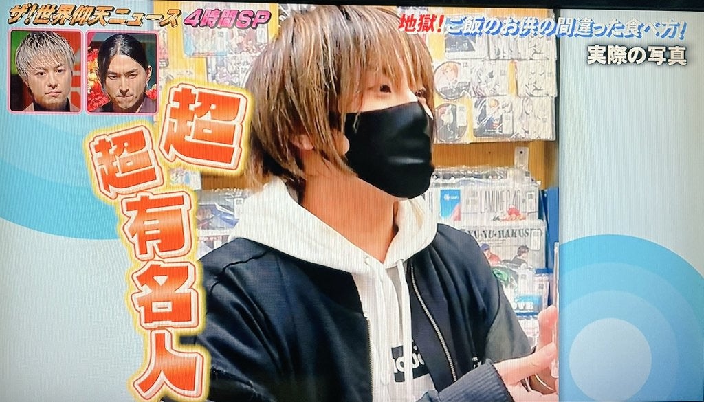 レトルトの顔バレはなぜ?流出事件に対する対応や横顔事故について解説! o1024058515056577869 - レトルトの顔バレはなぜ?流出事件に対する対応や横顔事故について解説!