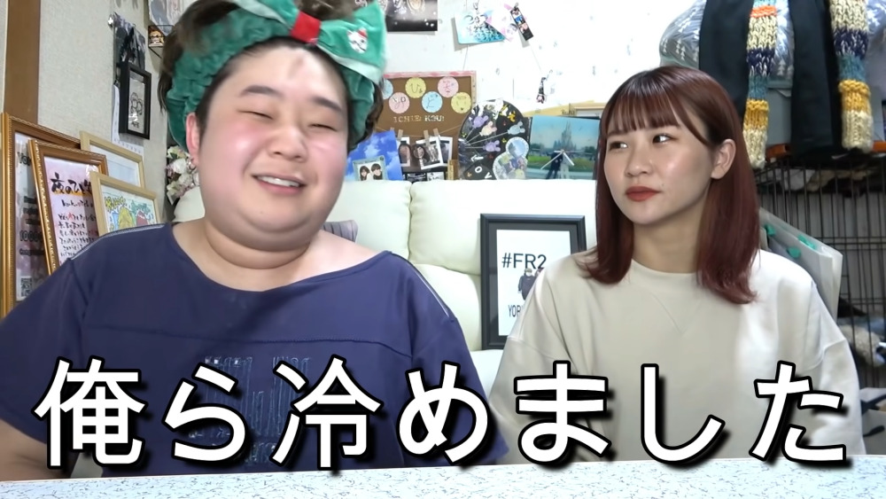 夜のひと笑いが別れた本当の理由は?破局原因とその後をまとめてみた スクリーンショット 2021 12 15 17.45.32 - 夜のひと笑いが別れた本当の理由は?破局原因とその後をまとめてみた