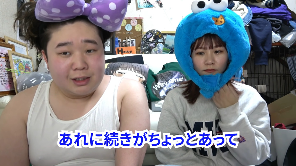 夜のひと笑いが別れた本当の理由は?破局原因とその後をまとめてみた スクリーンショット 2021 12 15 18.18.03 - 夜のひと笑いが別れた本当の理由は?破局原因とその後をまとめてみた