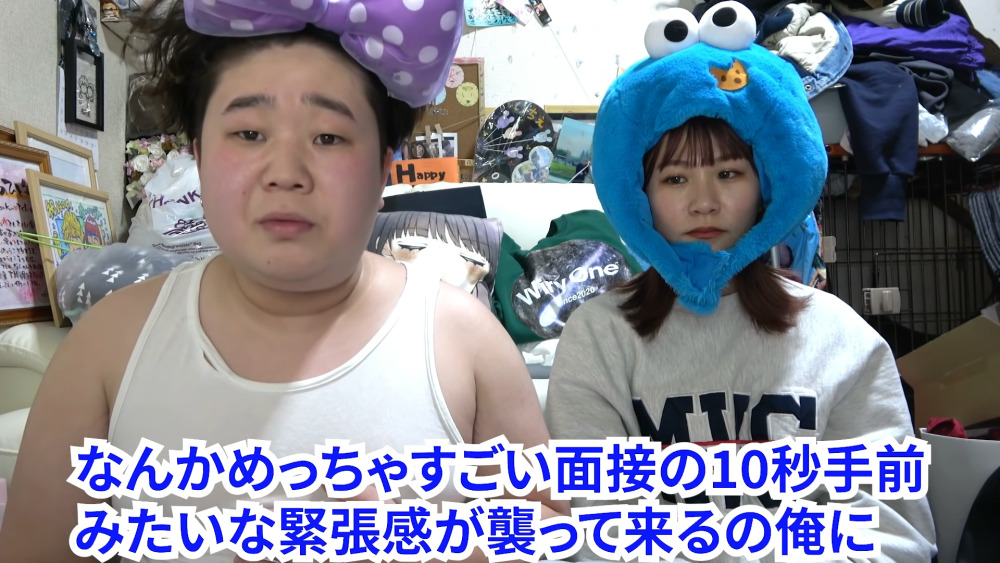 夜のひと笑いが別れた本当の理由は?破局原因とその後をまとめてみた スクリーンショット 2021 12 15 18.18.37 - 夜のひと笑いが別れた本当の理由は?破局原因とその後をまとめてみた