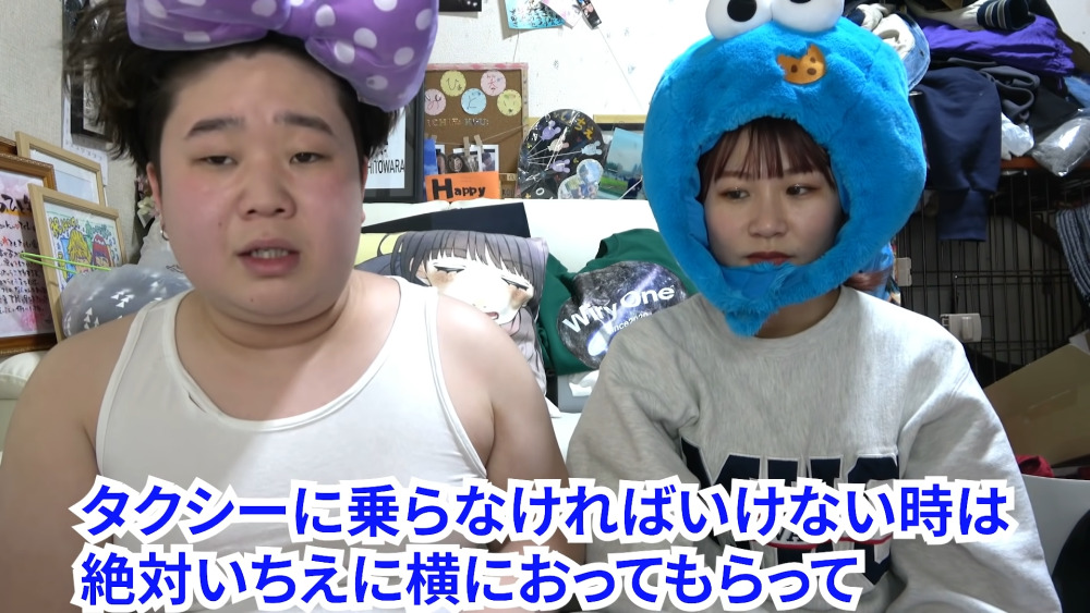 夜のひと笑いが別れた本当の理由は?破局原因とその後をまとめてみた スクリーンショット 2021 12 15 18.23.26 - 夜のひと笑いが別れた本当の理由は?破局原因とその後をまとめてみた