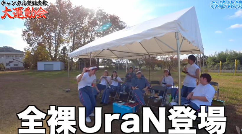 夜のひと笑いが嫌いなアンチの理由6選!こうくんといちえが気持ち悪い? スクリーンショット 2021 12 19 23.41.53 1 - 夜のひと笑いが嫌いなアンチの理由6選!こうくんといちえが気持ち悪い?