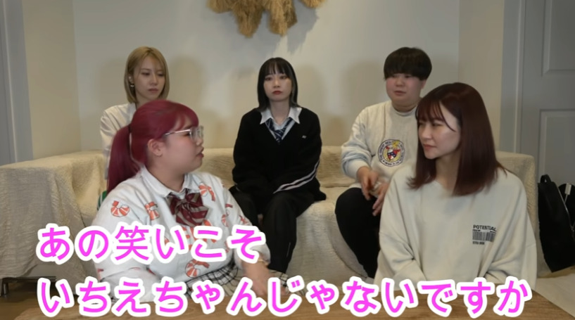 夜のひと笑いの炎上理由は運動会?くれまぐウランとテオくんが問題に? スクリーンショット 2021 12 19 23.53.09 - 夜のひと笑いの炎上理由は運動会?くれまぐウランとテオくんが問題に?