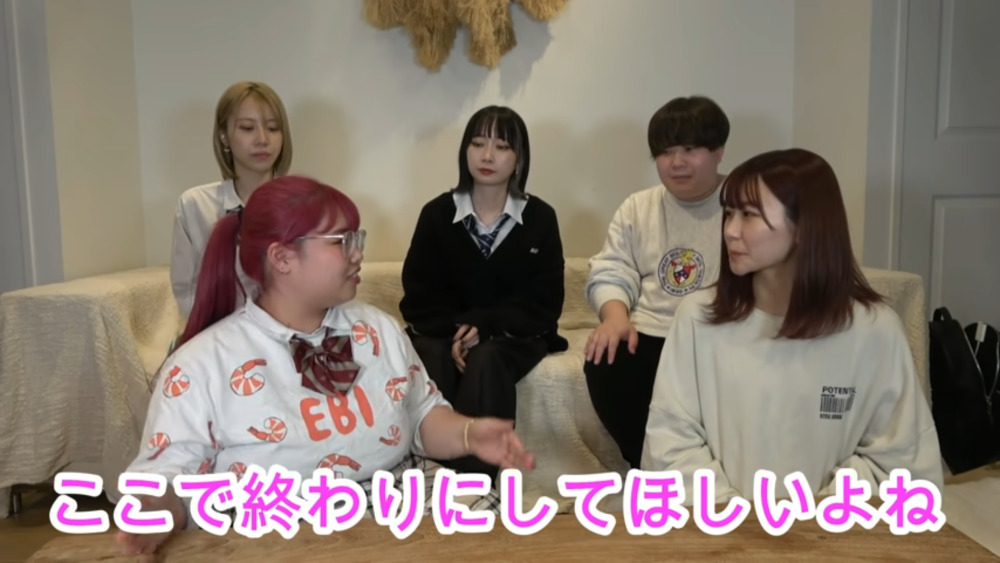 夜のひと笑いの炎上理由は運動会?くれまぐウランとテオくんが問題に? スクリーンショット 2021 12 19 23.54.47 - 夜のひと笑いの炎上理由は運動会?くれまぐウランとテオくんが問題に?