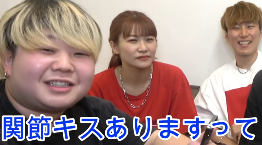 夜のひと笑いが嫌いなアンチの理由6選!こうくんといちえが気持ち悪い? スクリーンショット 2021 12 24 17.02.53 - 夜のひと笑いが嫌いなアンチの理由6選!こうくんといちえが気持ち悪い?