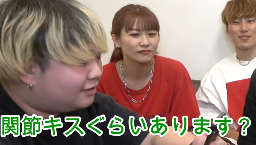 夜のひと笑いが嫌いなアンチの理由6選!こうくんといちえが気持ち悪い? スクリーンショット 2021 12 24 17.04.20 - 夜のひと笑いが嫌いなアンチの理由6選!こうくんといちえが気持ち悪い?