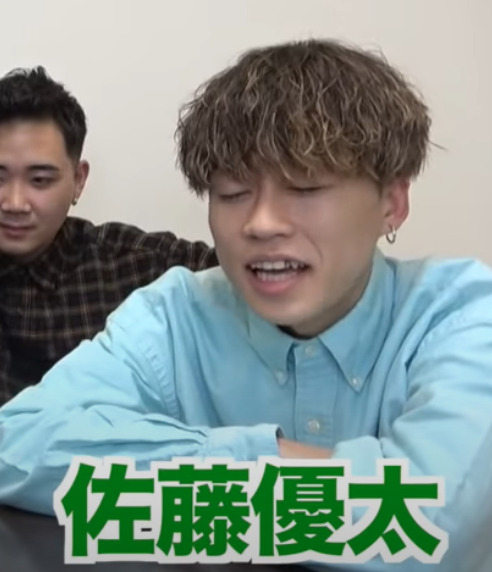 コムドットゆうたの高校はどこ?身長・体重や年齢、本名のプロフィールまとめ! スクリーンショット 2021 12 24 18.42.17 - コムドットゆうたの高校はどこ?身長・体重や年齢、本名のプロフィールまとめ!