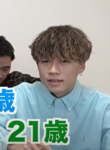 コムドットゆうたの高校はどこ?身長・体重や年齢、本名のプロフィールまとめ! スクリーンショット 2021 12 26 18.29.36 - コムドットゆうたの高校はどこ?身長・体重や年齢、本名のプロフィールまとめ!