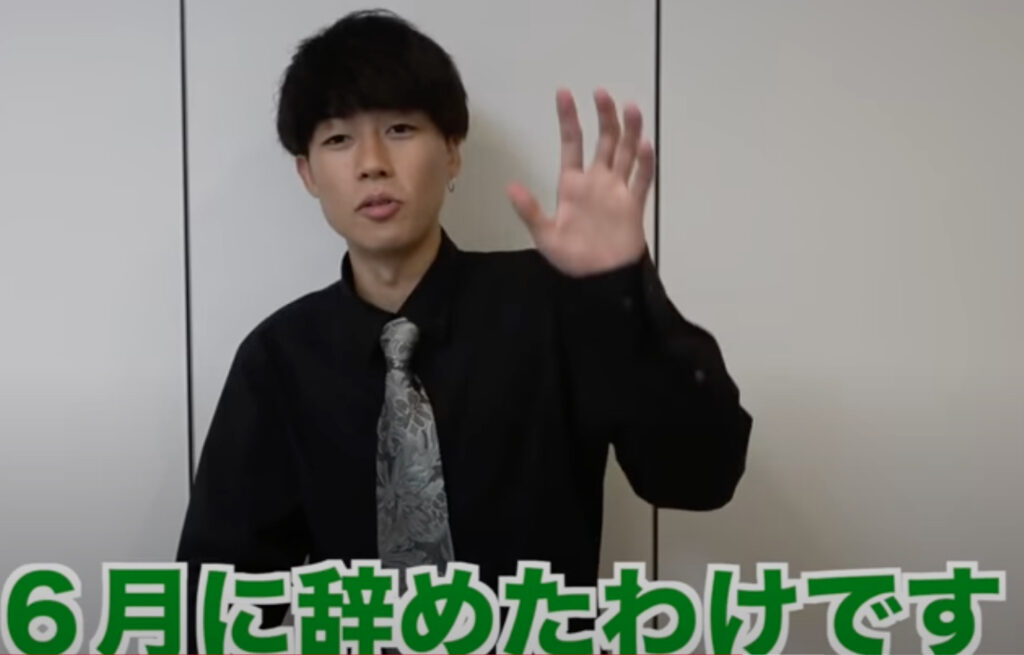 コムドットゆうたの高校はどこ?身長・体重や年齢、本名のプロフィールまとめ! スクリーンショット 2021 12 27 0.42.54 - コムドットゆうたの高校はどこ?身長・体重や年齢、本名のプロフィールまとめ!