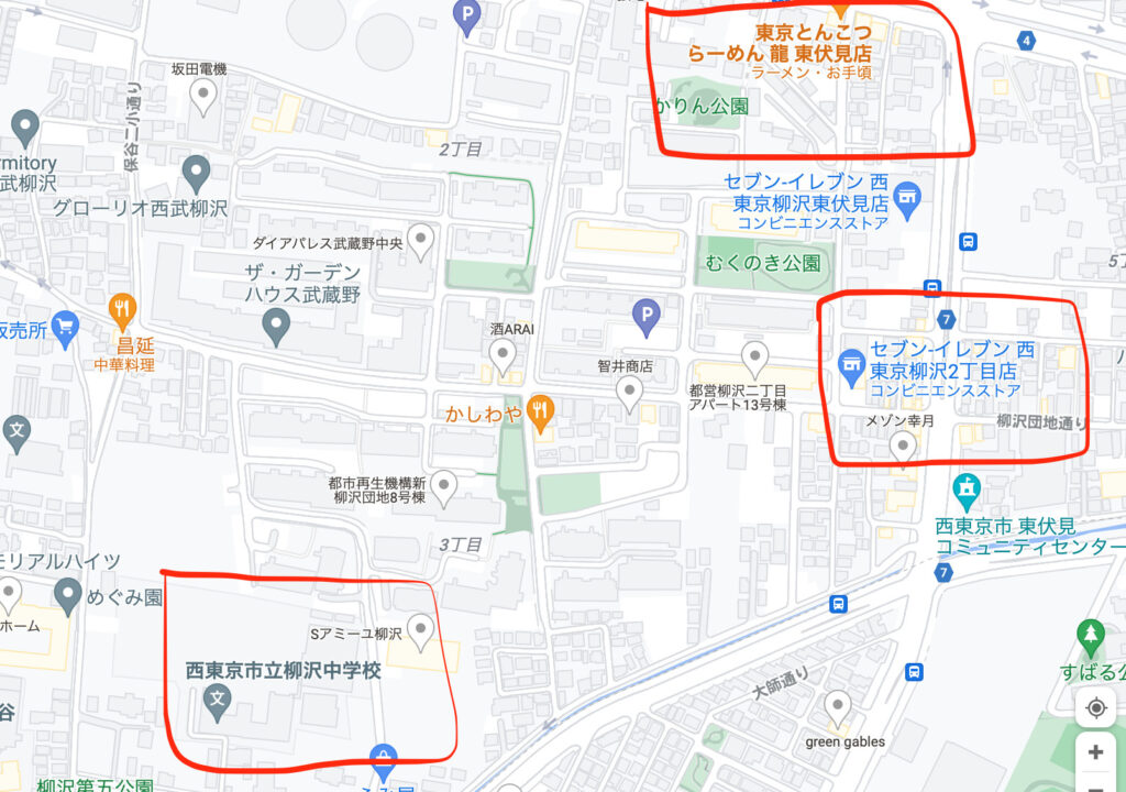 コムドットゆうたの高校はどこ?身長・体重や年齢、本名のプロフィールまとめ! スクリーンショット 2021 12 27 1.04.21 - コムドットゆうたの高校はどこ?身長・体重や年齢、本名のプロフィールまとめ!