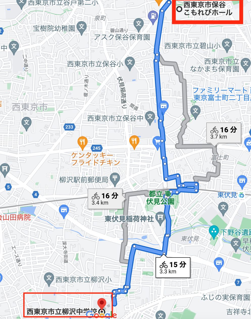 コムドットゆうたの高校はどこ?身長・体重や年齢、本名のプロフィールまとめ! スクリーンショット 2021 12 27 9.58.15 1 - コムドットゆうたの高校はどこ?身長・体重や年齢、本名のプロフィールまとめ!