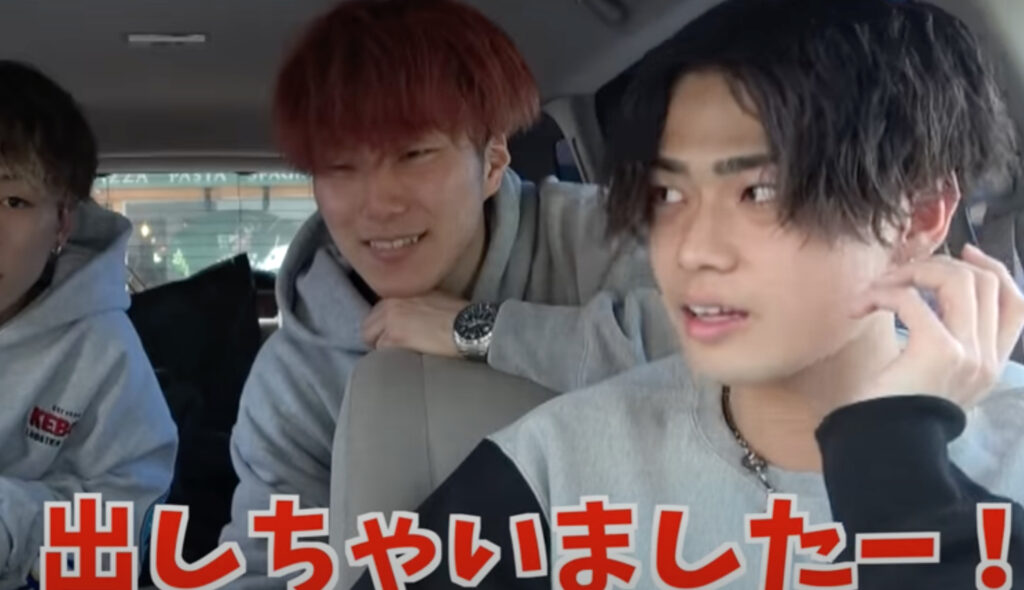 コムドットゆうまの大学は東洋大学!学部や偏差値は?高校はどこ? スクリーンショット 2021 12 31 12.12.09 - コムドットゆうまの大学は東洋大学!学部や偏差値は?高校はどこ?