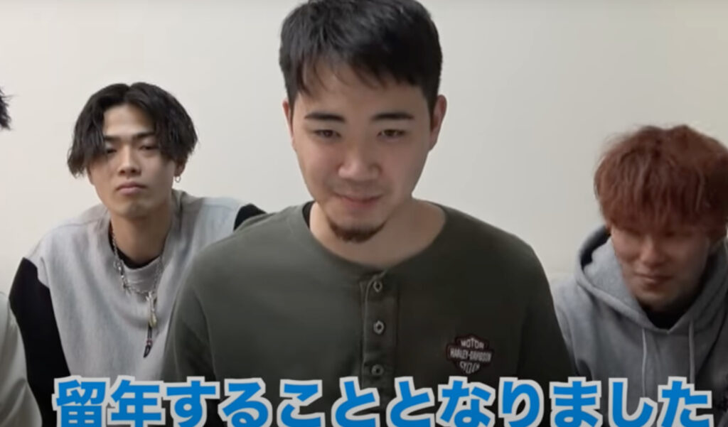 コムドットゆうまの大学は東洋大学!学部や偏差値は?高校はどこ? スクリーンショット 2021 12 31 12.33.32 - コムドットゆうまの大学は東洋大学!学部や偏差値は?高校はどこ?