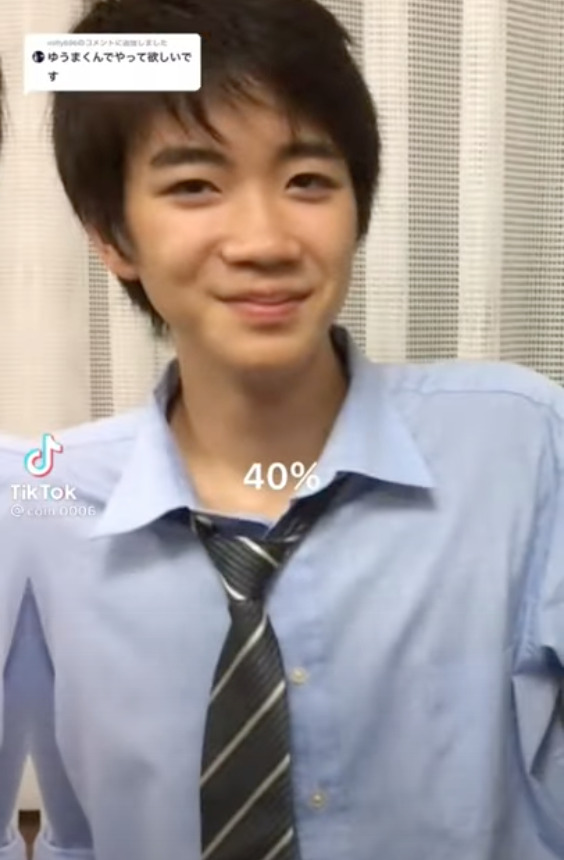 コムドットゆうまの大学は東洋大学!学部や偏差値は?高校はどこ? スクリーンショット 2021 12 31 13.28.35 - コムドットゆうまの大学は東洋大学!学部や偏差値は?高校はどこ?