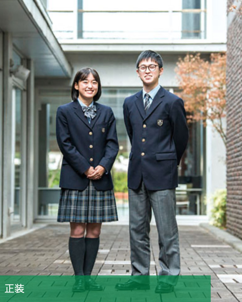 コムドットゆうまの大学は東洋大学!学部や偏差値は?高校はどこ? スクリーンショット 2021 12 31 13.34.29 - コムドットゆうまの大学は東洋大学!学部や偏差値は?高校はどこ?