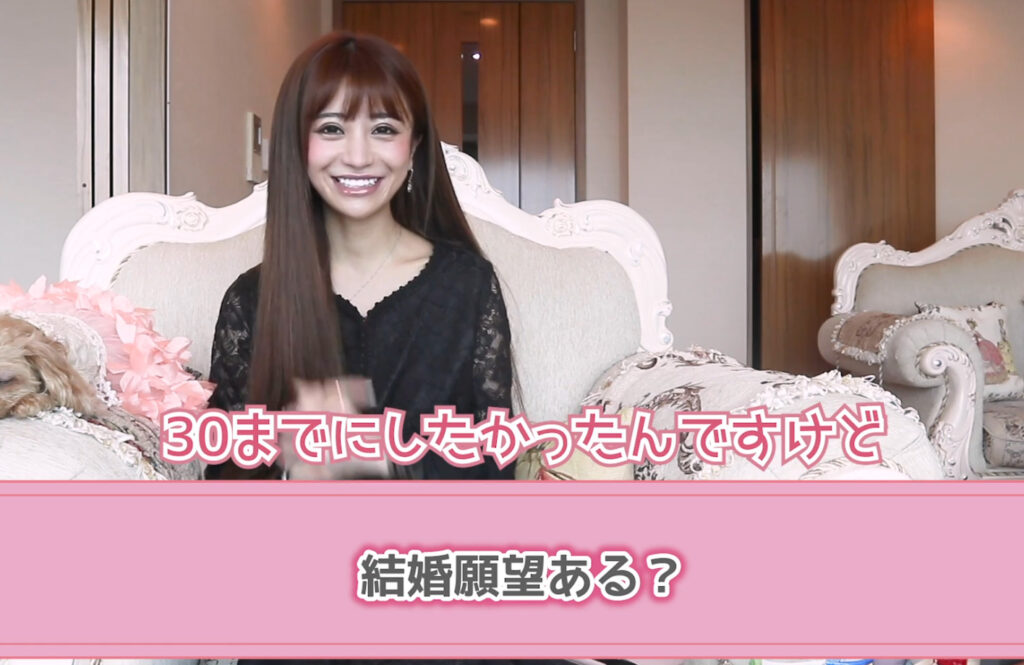 dd3689bd 8a3d 4678 bab6 f2a2adc54ff9 - 愛沢えみりの旦那(子供の父親)は45小野哲也？結婚しない理由は不倫だから？