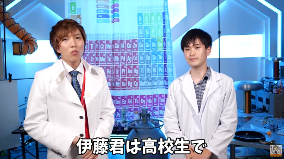 ホモサピの顔バレはイケメン!炎上理由は不倫で嫁(結婚相手)と離婚してる? スクリーンショット 2022 01 21 00.30.02 - ホモサピの顔バレはイケメン!炎上理由は不倫で嫁(結婚相手)と離婚してる?