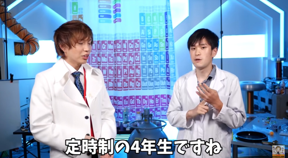 スクリーンショット 2022 01 21 00.30.57 - ホモサピの顔バレはイケメン！炎上理由は不倫で嫁(結婚相手)と離婚してる？