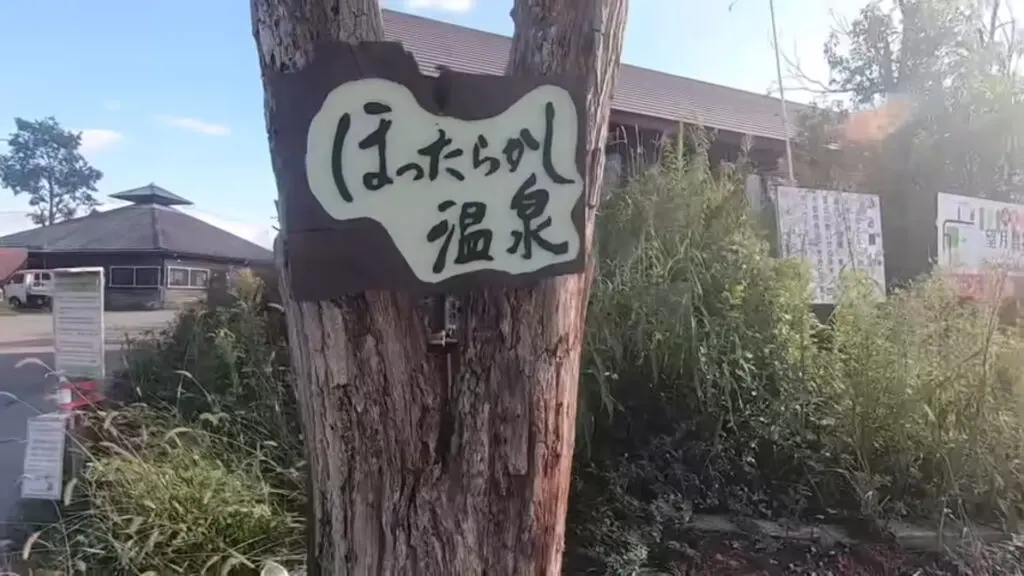 【動画】おろちんゆーの顔バレが超イケメンだった!年齢や炎上理由も紹介! スクリーンショット 2022 01 26 13.00.20 - 【動画】おろちんゆーの顔バレが超イケメンだった!年齢や炎上理由も紹介!