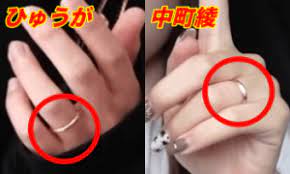 【2023年】中町綾は彼氏・ひゅうがと現在も付き合ってる!目撃情報やバレた理由まとめ! ダウンロード 13 - 【2023年】中町綾は彼氏・ひゅうがと現在も付き合ってる!目撃情報やバレた理由まとめ!