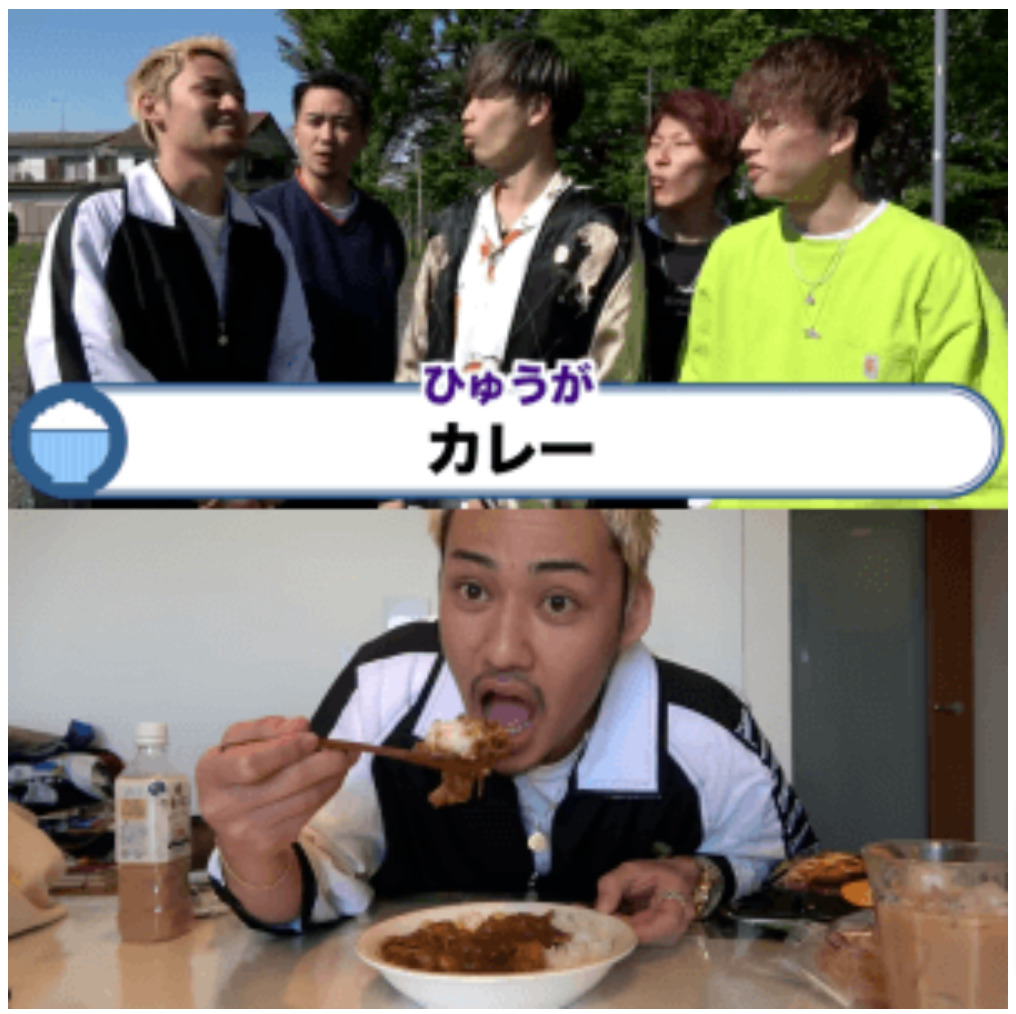 【2023年】中町綾は彼氏・ひゅうがと現在も付き合ってる!目撃情報やバレた理由まとめ! ダウンロード 7 - 【2023年】中町綾は彼氏・ひゅうがと現在も付き合ってる!目撃情報やバレた理由まとめ!