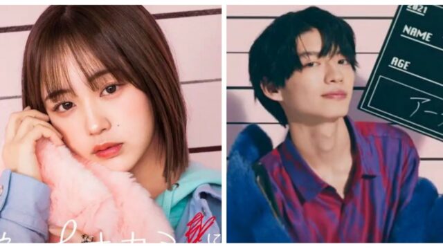 なえなのもくだい - 【最新版！】なえなのの彼氏は新井宝？歴代彼氏６人もまとめ！