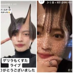 【最新版!】なえなのの彼氏は新井宝?歴代彼氏6人もまとめ! エフェクト - 【最新版!】なえなのの彼氏は新井宝?歴代彼氏6人もまとめ!