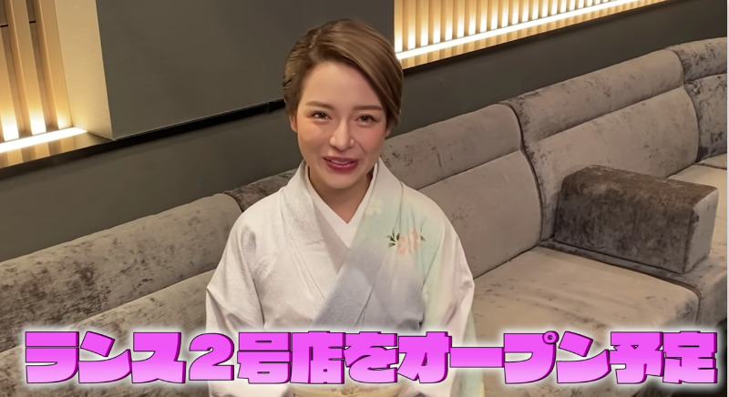 スクリーンショット 2022 02 14 22.25.18 - 進撃のノアの本名や店はどこ？年齢や、身長、大学のプロフィールまとめ！