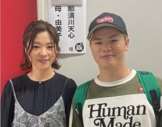 那須川由美子(那須川天心の母)の年齢や出身のプロフィール!美人でかわいいと評判! tenshinmother - 那須川由美子(那須川天心の母)の年齢や出身のプロフィール!美人でかわいいと評判!