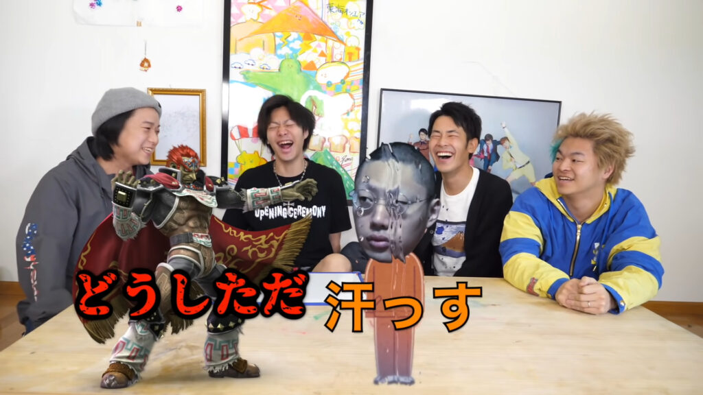 東海オンエアにいじめと不仲説が?メンバーの黒い噂まとめ! スクリーンショット 2022 03 10 00.08.06 - 東海オンエアにいじめと不仲説が?メンバーの黒い噂まとめ!