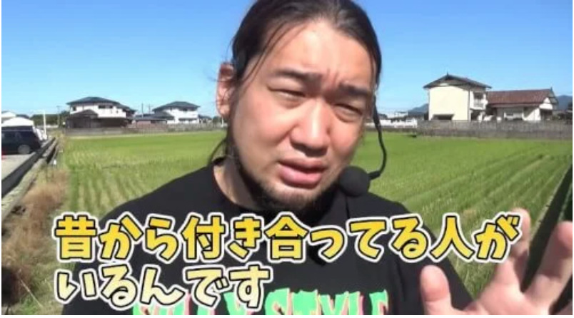 朝倉海の彼女は誰?中川翔子(しょこたん)とは付き合ってるの? スクリーンショット 2022 03 16 22.14.43 1 - 朝倉海の彼女は誰?中川翔子(しょこたん)とは付き合ってるの?