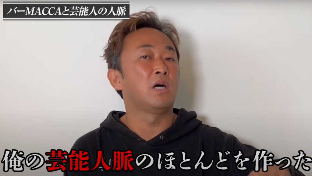 東谷義和の経歴は?wiki風に年齢、出身・実家などのプロフィールまとめ! ダウンロード 8 - 東谷義和の経歴は?wiki風に年齢、出身・実家などのプロフィールまとめ!