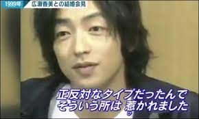 広瀬香美の旦那(再婚相手)の職業や年齢は?大沢たかおとの離婚理由は? 大沢たかお - 広瀬香美の旦那(再婚相手)の職業や年齢は?大沢たかおとの離婚理由は?