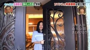 広瀬香美の旦那(再婚相手)の職業や年齢は？大沢たかおとの離婚理由は？ | コリーのサブカル情報局