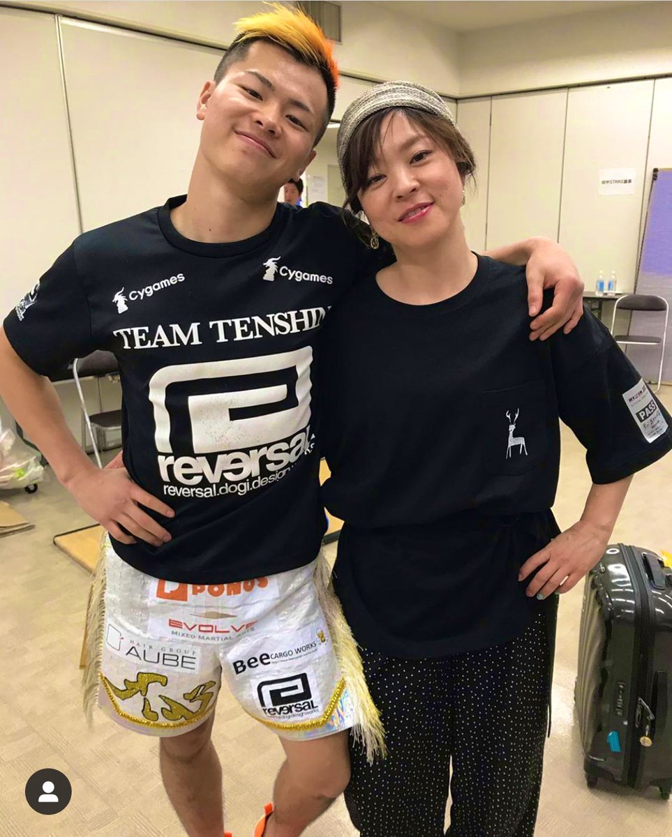 那須川天心母親２ - 那須川天心の母親(那須川由美子)が美人でかわいい！年齢やインスタは？