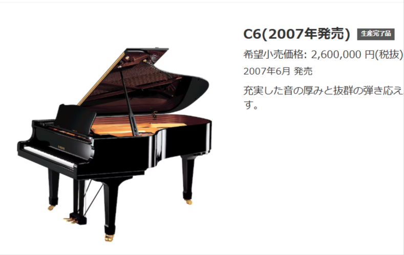 ハラミちゃんの年齢と本名が深イイ話で流出?42歳は嘘で本当は20代? 0d2bde12 51d1 4e8e a1fb c598dbc4377f - ハラミちゃんの年齢と本名が深イイ話で流出?42歳は嘘で本当は20代?