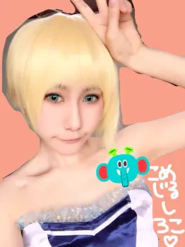 a51130116b5366ad8afa2255b8ef68f7 - 胡桃のあの前世(こめじるし3こ)の顔バレが美人過ぎ！中の人の年齢や彼氏も判明？