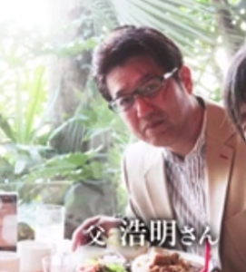 角野隼斗の父親の職業はIT企業社長?名前は角野浩明! かてぃんお父さん - 角野隼斗の父親の職業はIT企業社長?名前は角野浩明!