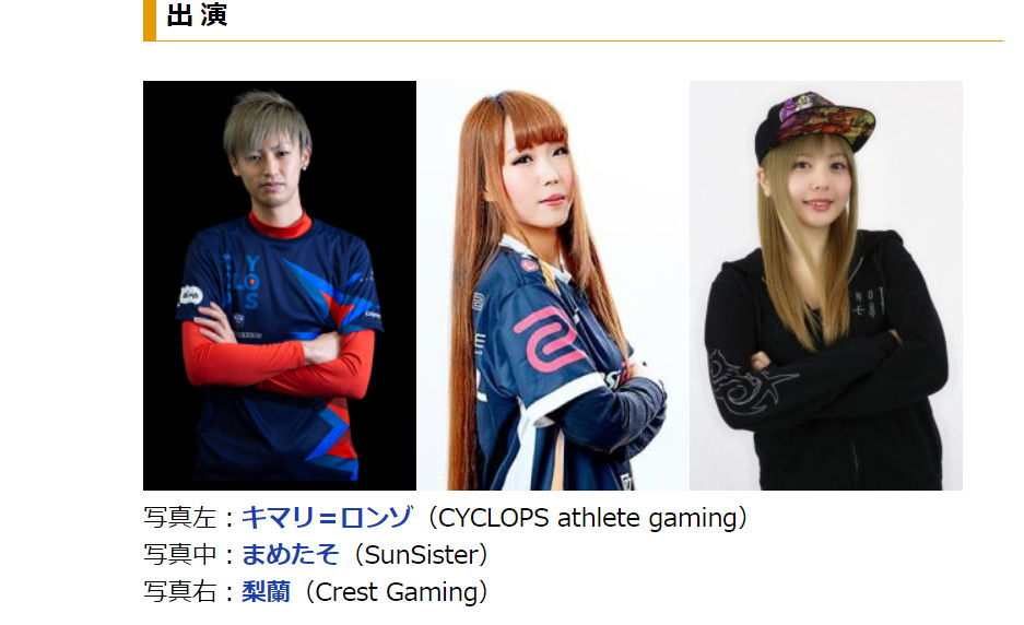 兎咲ミミの前世・中の人はまめたそ!顔バレ画像が美人だった! スクリーンショット 27 - 兎咲ミミの前世・中の人はまめたそ!顔バレ画像が美人だった!