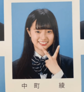 中町綾の高校と中学時代がヤバい?身長や出身、年齢のプロフィールも! 中町綾卒アル - 中町綾の高校と中学時代がヤバい?身長や出身、年齢のプロフィールも!
