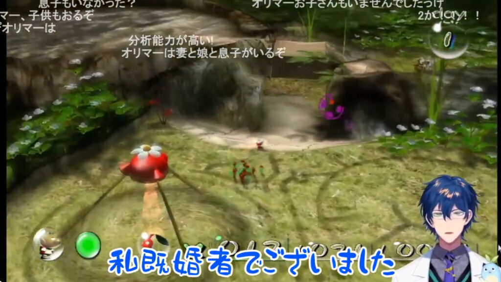 1d99238d 5f9d 4358 bbeb fac3fa44b869 - レオスヴィンセントは前世無しで中の人は一般人？実年齢や顔バレ、既婚者説の真相は？