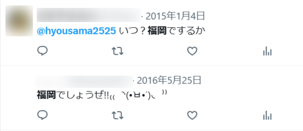 88fdd416 94a9 435c bfb3 ba6e274a04b3 - 叶の前世(柊みより)の顔バレはイケメン？中の人の実年齢や身長も紹介！