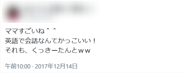 b7864787 5c4e 4a0d b0a5 3d3068094da0 - 叶の前世(柊みより)の顔バレはイケメン？中の人の実年齢や身長も紹介！