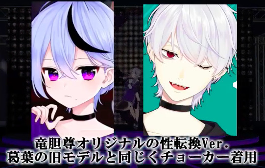 葛葉と彼女の竜胆尊は別れたor結婚してる?同棲疑惑やブタさん、匂わせについて解説! スクリーンショット 2022 02 17 21.30.16 - 葛葉と彼女の竜胆尊は別れたor結婚してる?同棲疑惑やブタさん、匂わせについて解説!